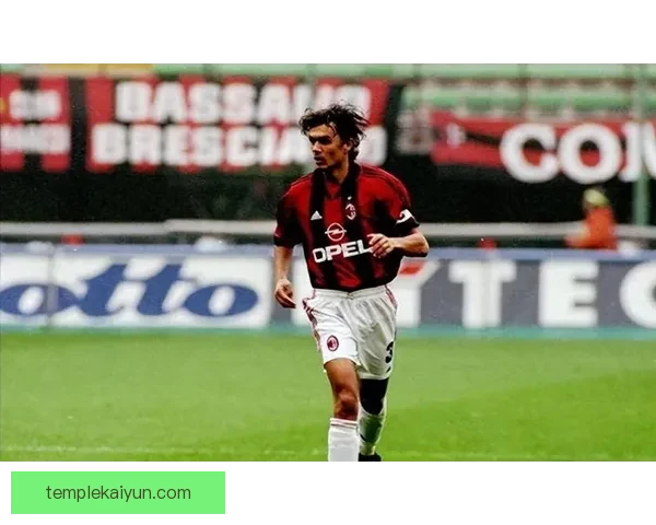 深入解析马尔蒂尼防守体系 引领现代足球防线理念的变革