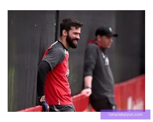 阿利松：罗马岁月的璀璨旅程与辉煌成就备受关注