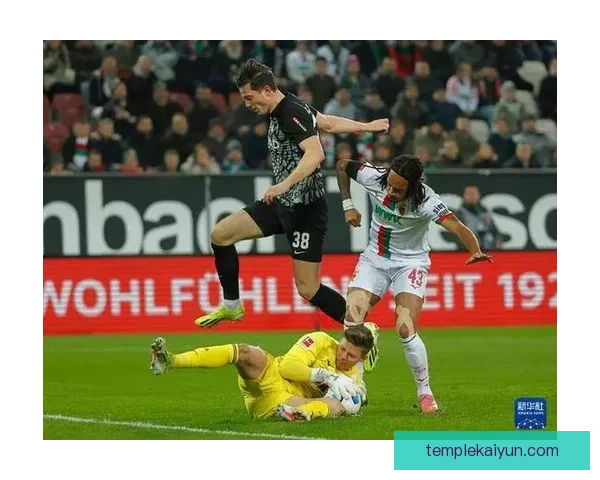 弗赖堡防线稳定，近期表现稳健，球队竞争力增强